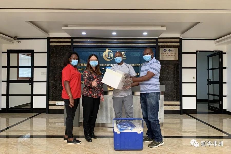 中資企業捐錢捐物支持盧旺達抗擊新冠肺炎疫情